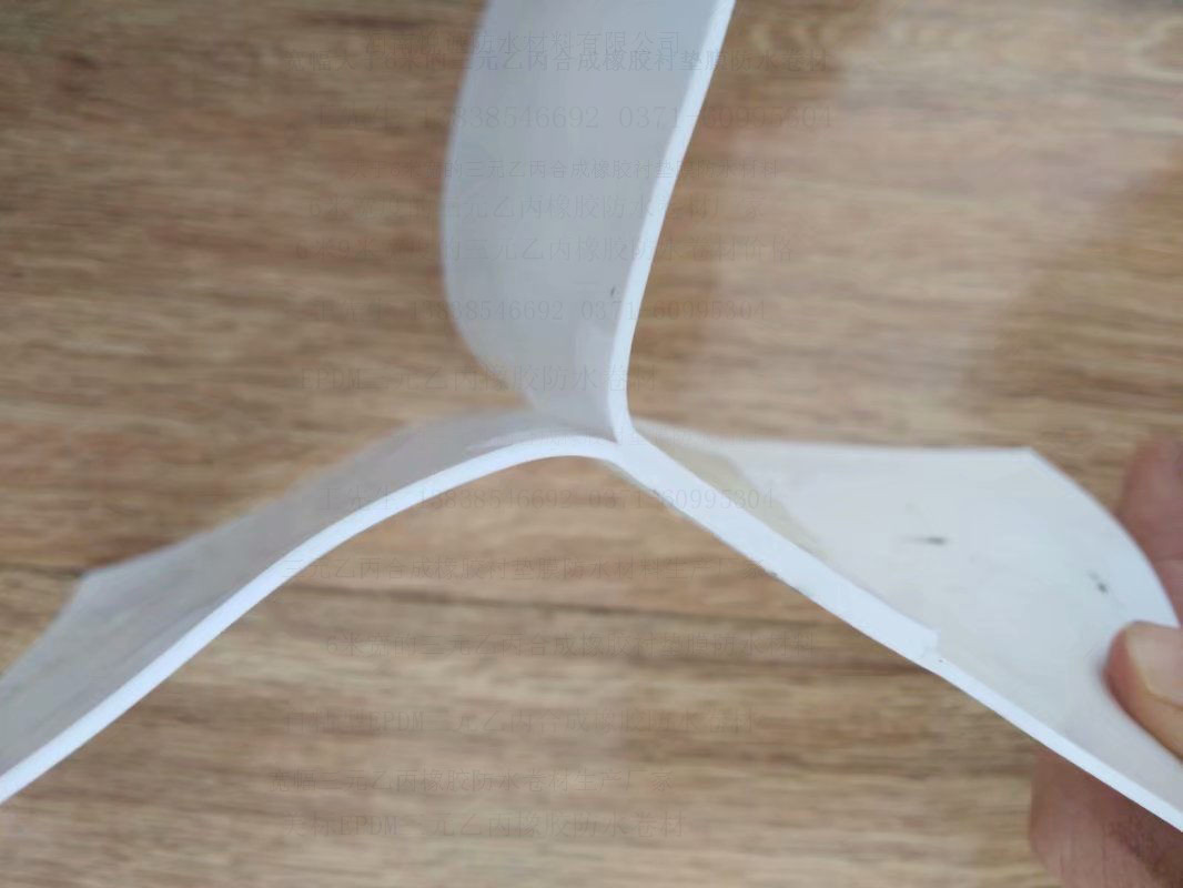 三元乙丙合成橡膠襯墊膜材�?.jpg