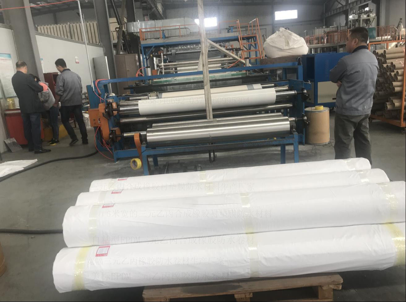 EPDM襯墊膜車間設(shè)�?.jpg