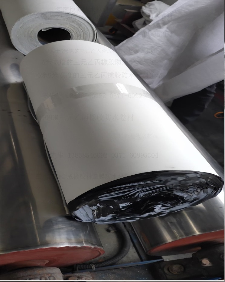 三元乙丙合成橡膠襯墊膜材�?.jpg
