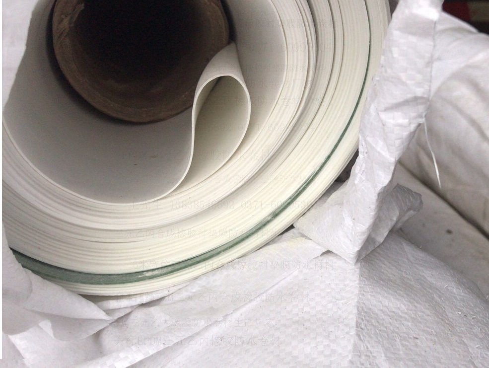 三元乙丙合成橡膠襯墊膜材�?.jpg