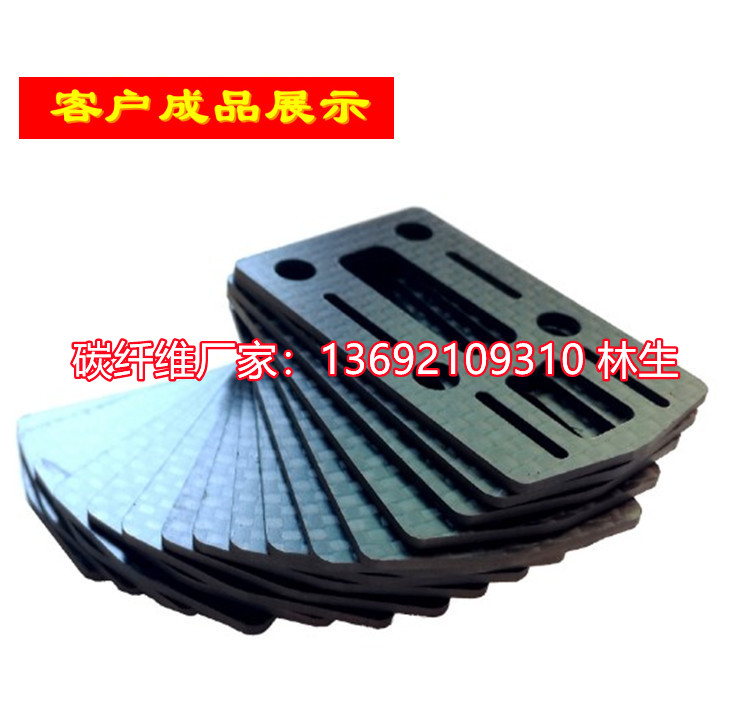 6454_副本共和國_副本.jpg 6454_副本共和國_副本.jpg