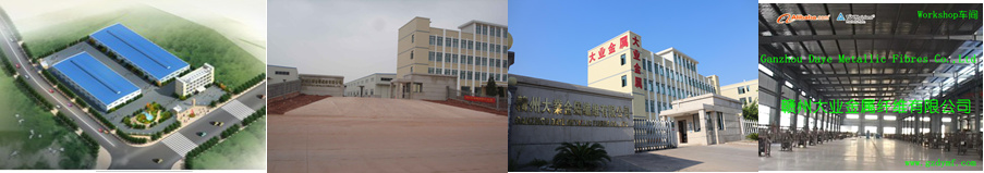 �M�ݴ�I(y��)�����w�S���޹�˾