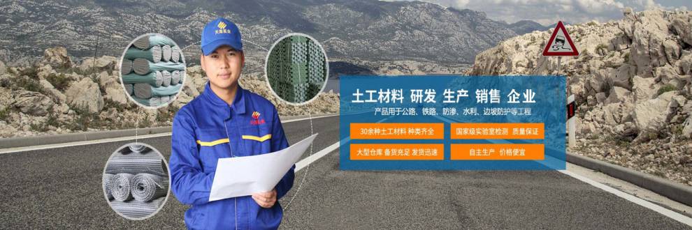 �F���캣���I����؟�ι�˾