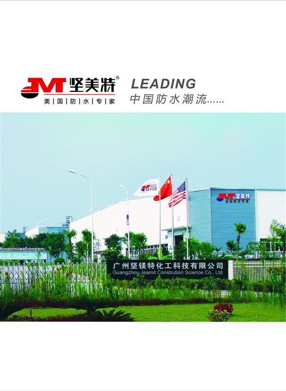 �V�݈�(ji��n)�V�ػ����Ƽ����޹�˾