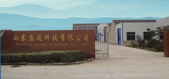 ɽ�|ʢ�_�Ƽ����޹�˾