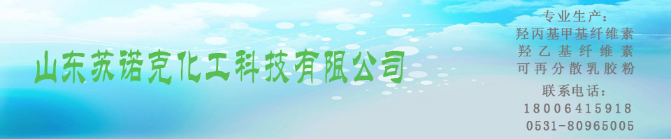 ɽ�|�K�Z�˻����Ƽ����޹�˾