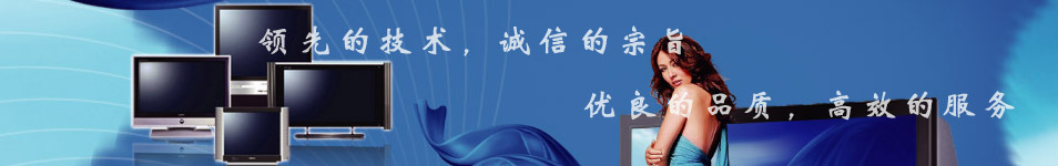 ���Kʡ���d�ж���̼�w�S�������޹�˾