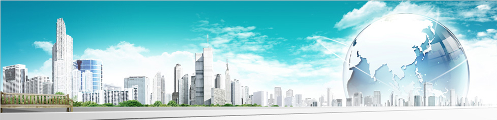 �����A�Ժ�̹��̼��g�о����޹�˾