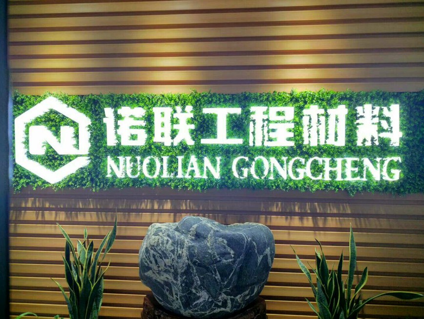 ̩���Z���̲������޹�˾