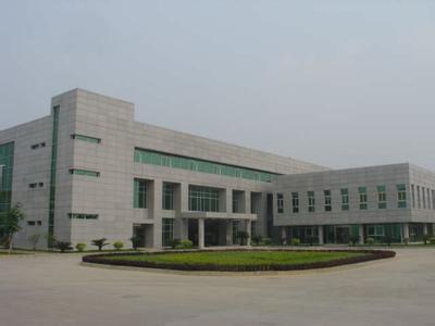 安平縣耀東絲網制品有限公司