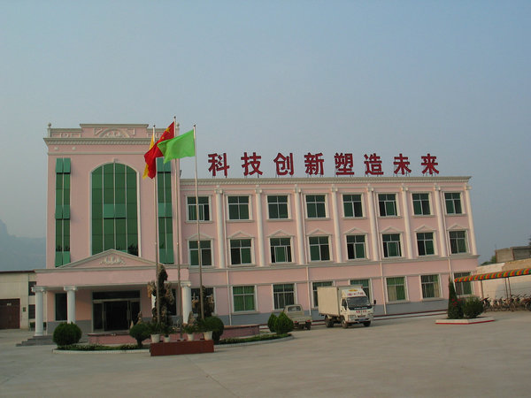 霸州海晨節(jié)能設(shè)備廠