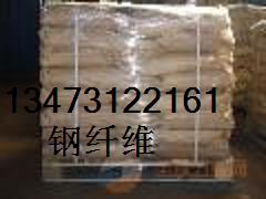 保定創新模具機械