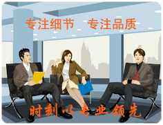 中國丙綸網(wǎng)(市場部)