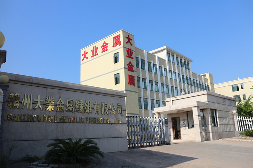 �M�ݴ�I(y��)�����w�S���޹�˾