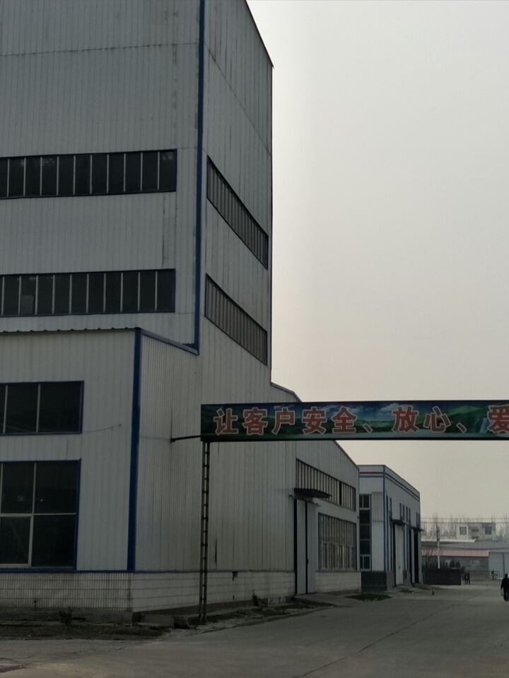 山東錦祥新材料有限公司