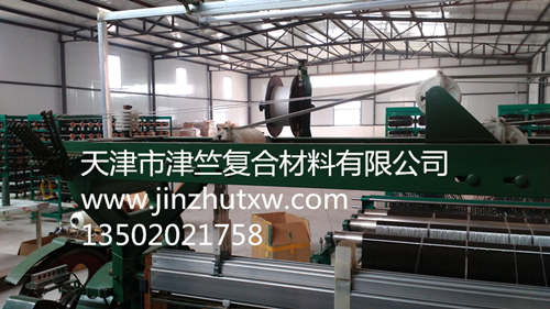 天津市津竺碳纖維科技有限公司