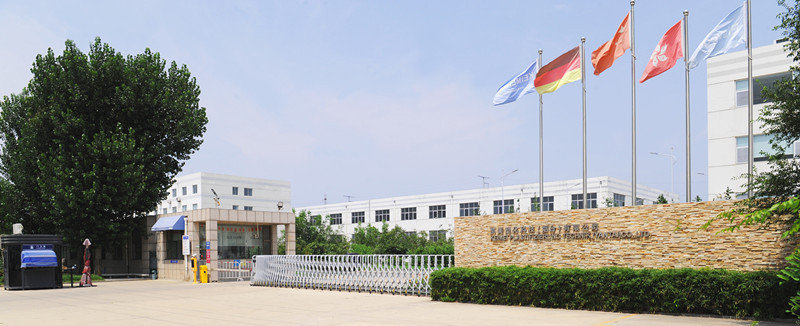 凱美塑化科技(煙臺)有限公司