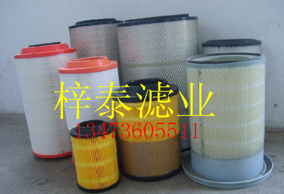 固安縣梓泰過濾設備廠