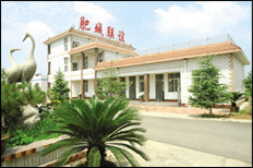 山東聯誼土工材料有限公司