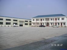 強達羊毛氈制品(江蘇)有限公司