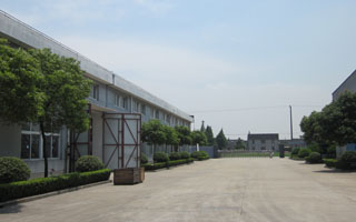 上海美夢佳化工科技有限公司