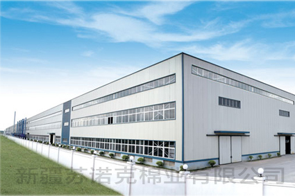 ɽ�|�K�Z�˻����Ƽ����޹�˾