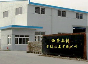 �����β��������g���޹�˾