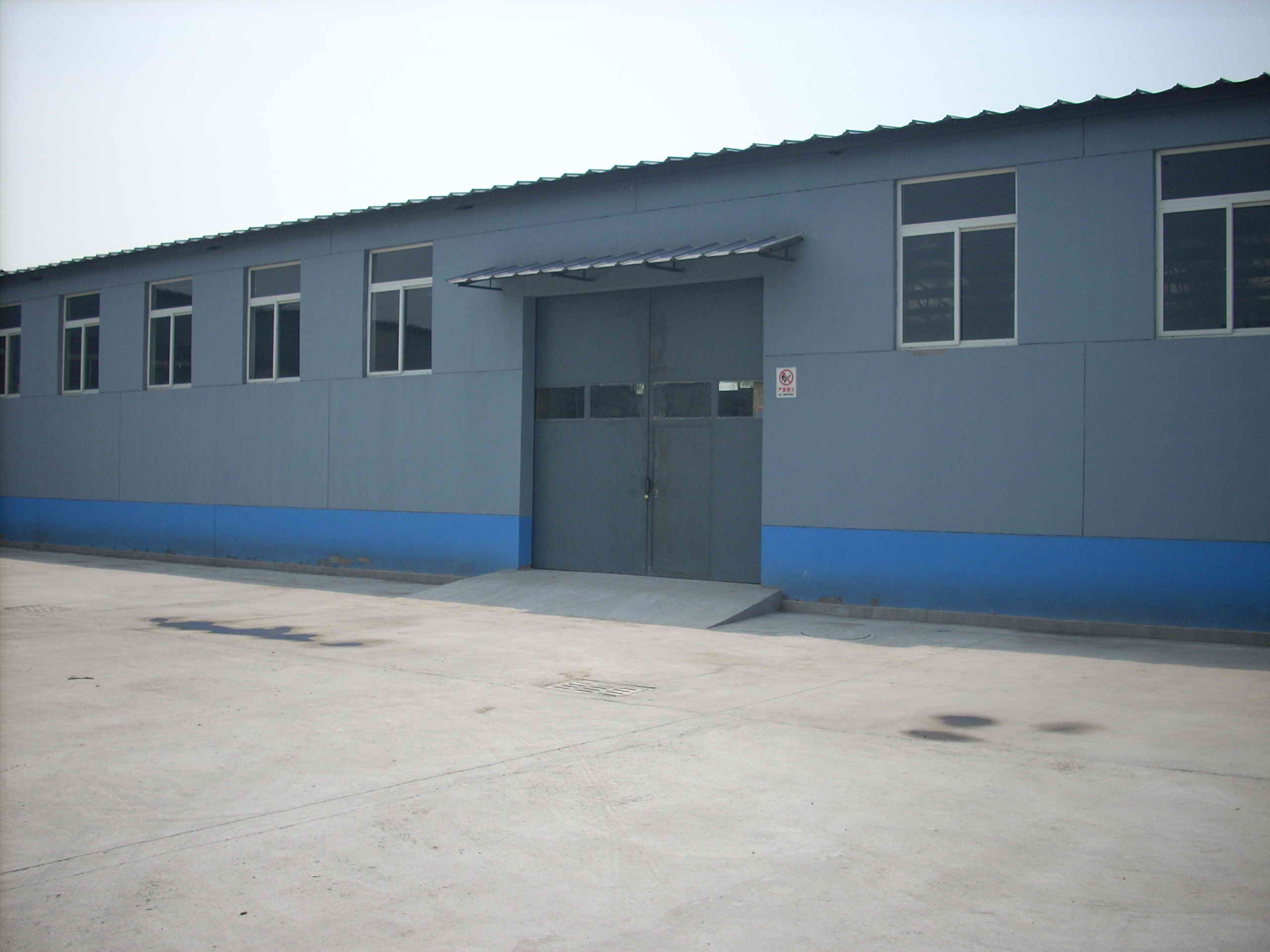 ʯ���f��ɭ�������޹�˾