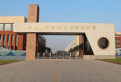 山東赫達(dá)股份有限公司浙江總代