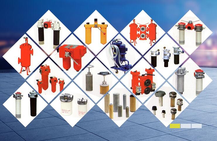 新鄉(xiāng)市中石達(dá)過(guò)濾器有限公司