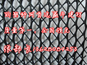 山東萊蕪市贏豐建材有限公司