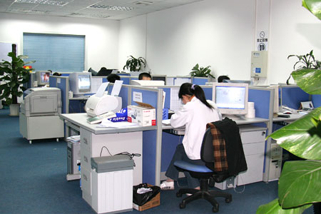 中山富萊德建筑科技有限公司