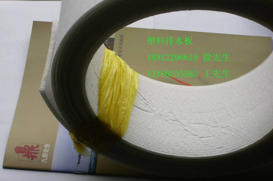 ������ˮ��