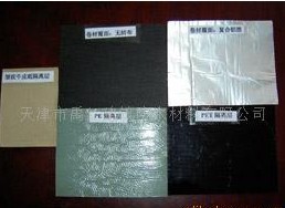 һճ��P����ճ��ˮ����