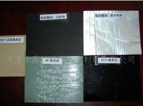 ��ճ�ۺ�����Ԟr�ࣨR�ͣ�����̥��ˮ����