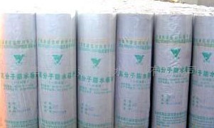 ����ϩ��]���߷��ӣ���ˮ����