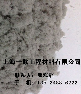 ľ�|���w�S-�\�д�����-�Ϻ���ɽ