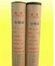 SBS���Ԟr���ˮ����