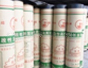 SBS�����w��(y��u)�|(zh��)��ˮ����