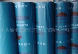 ����ϩ��]��ˮ����