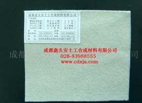 �ͺ�����Ĥ