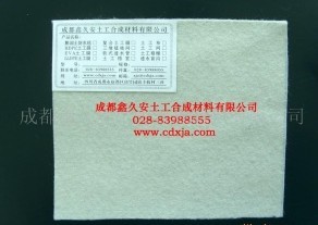 �ͺ�����Ĥ