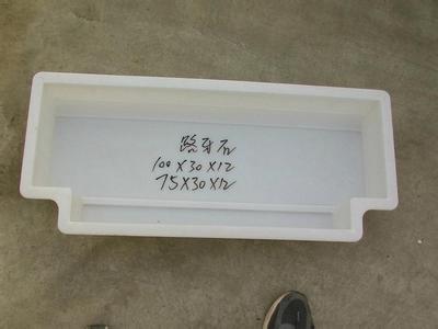 ·��ʯģ����̖�x��