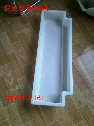 ·��ʯģ��Ҏ��