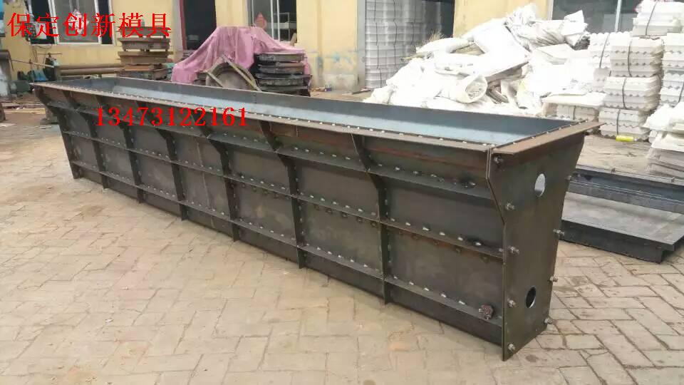 ���x��ģ�߳ߴ�Ҏ��