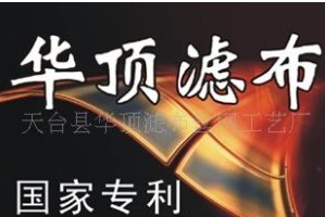 ���Ҍ����V���V�W�^�V��