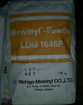 ���z��LDM1646P