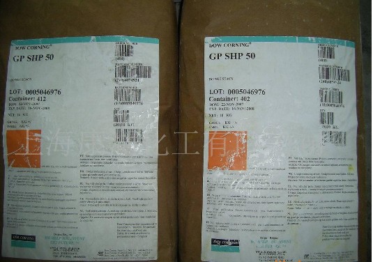 �������ĩ��ˮ��