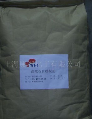 ��Чʯ�ྏ����