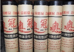 ���|SBS��ˮ����